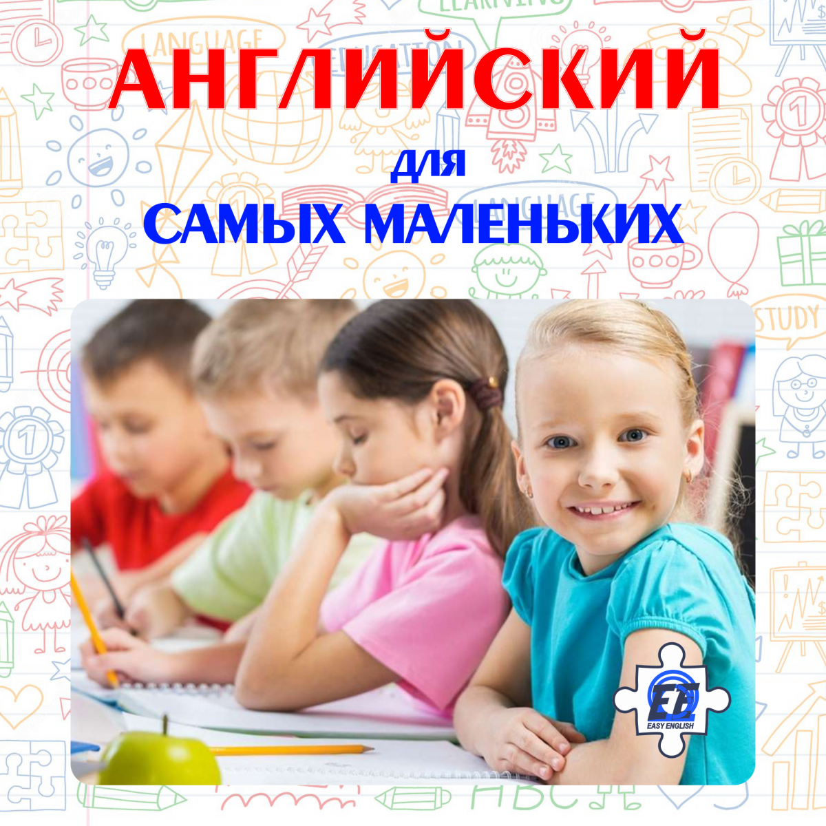 assets/images/news/%D0%9C%D0%B0%D0%BB%D1%8B%D1%88%D0%B83.png